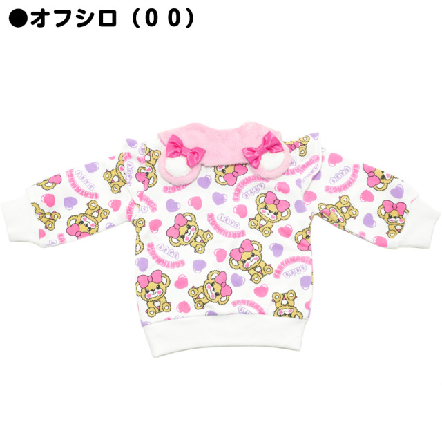 アースマジックベビー EARTHMAGIC BABY キャンディーハートベビー総柄クマ耳襟付きトレーナー オフシロ ペールピンク マフィー 2021秋冬