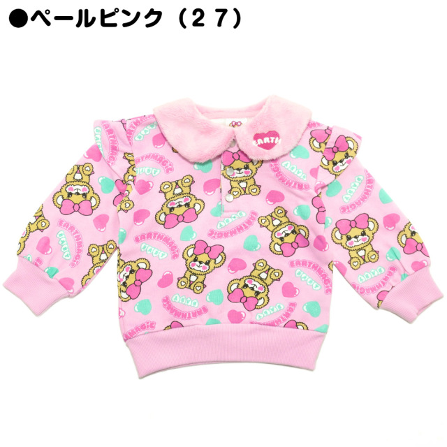 アースマジックベビー EARTHMAGIC BABY キャンディーハートベビー総柄  