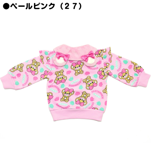 アースマジックベビー EARTHMAGIC BABY キャンディーハートベビー総柄クマ耳襟付きトレーナー オフシロ ペールピンク マフィー 2021秋冬