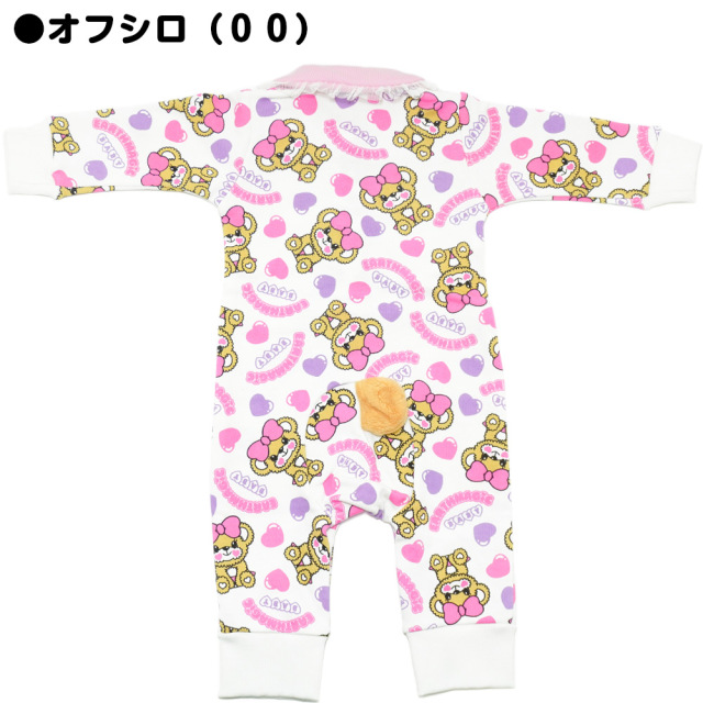 アースマジックベビー EARTHMAGIC BABY  キャンディーハートベビー総柄クマ耳キャップ＆カバーオールセット マフィー 2021秋冬