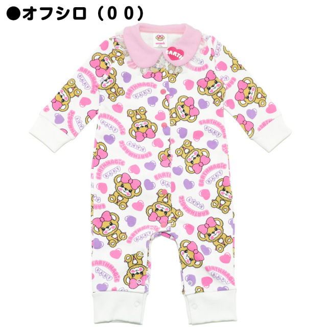 アースマジックベビー EARTHMAGIC BABY キャンディーハートベビー総柄クマ耳キャップ＆カバーオールセット マフィー 2021秋冬