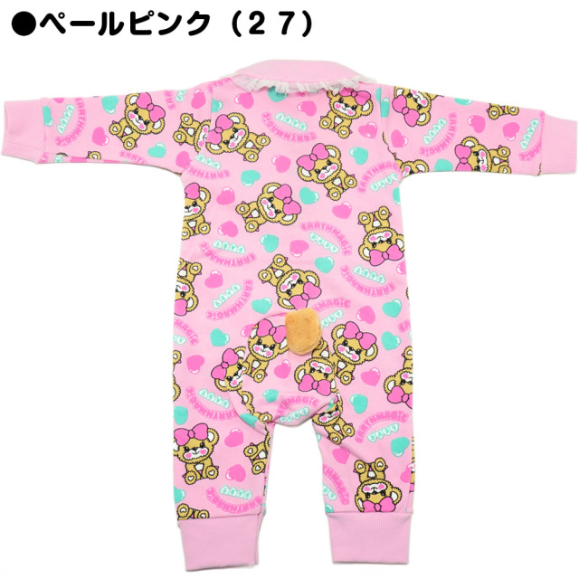 アースマジックベビー EARTHMAGIC BABY キャンディーハートベビー総柄クマ耳キャップ＆カバーオールセット マフィー 2021秋冬