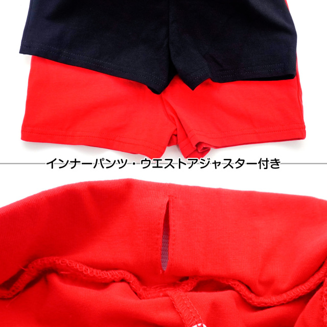 アースマジック EARTHMAGIC ハートカットワークティアードスカート インナーパンツ付 ぷっくりリボン 2021秋冬 クロ アカ