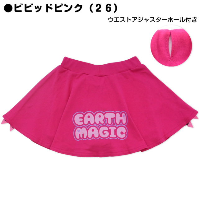 アースマジック EARTHMAGIC マフィー＆ユニコーンプリントスカート インナーパンツ付 2021秋冬 ビビッドピンク ラベンダー