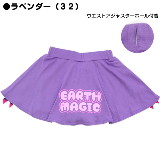 アースマジック EARTHMAGIC マフィー＆ユニコーンプリントスカート インナーパンツ付 2021秋冬 ビビッドピンク ラベンダー