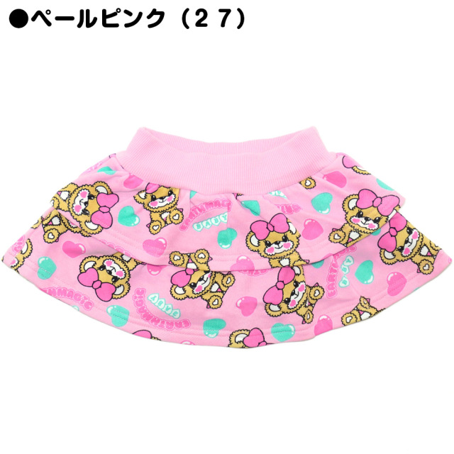 アースマジックベビー EARTHMAGIC BABY キャンディーハート