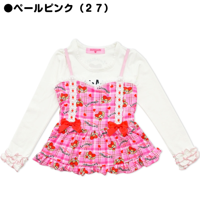 アースマジック EARTHMAGIC ハートチェックマフィー総柄キャミソール＆長袖Tシャツセット ベロア生地 2021秋冬 ペールピンク ラベンダー