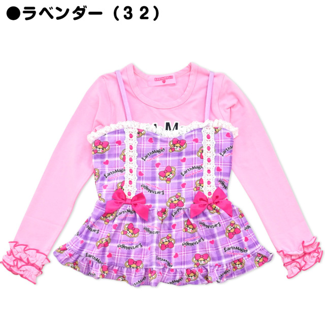 アースマジック EARTHMAGIC ハートチェックマフィー総柄キャミソール＆長袖Tシャツセット ベロア生地 2021秋冬 ペールピンク ラベンダー