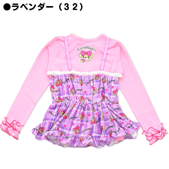 アースマジック EARTHMAGIC ハートチェックマフィー総柄キャミソール＆長袖Tシャツセット ベロア生地 2021秋冬 ペールピンク ラベンダー