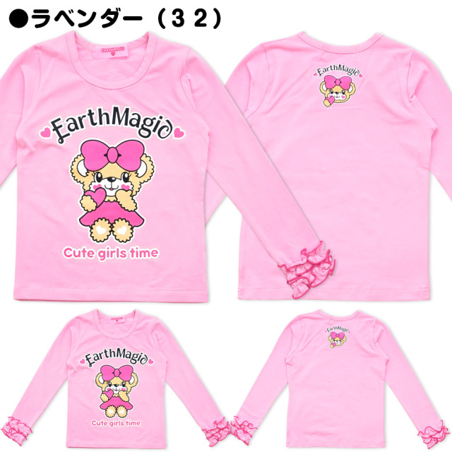 アースマジック EARTHMAGIC ハートチェックマフィー総柄キャミソール＆長袖Tシャツセット ベロア生地 2021秋冬 ペールピンク ラベンダー