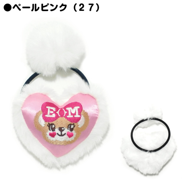 アースマジック EARTHMAGIC マフィー刺繍 綿入りハートもこもこヘアゴム フェイクファー 全4色 2021秋冬
