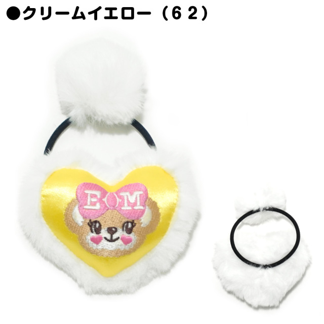 アースマジック EARTHMAGIC マフィー刺繍 綿入りハートもこもこヘアゴム フェイクファー 全4色 2021秋冬