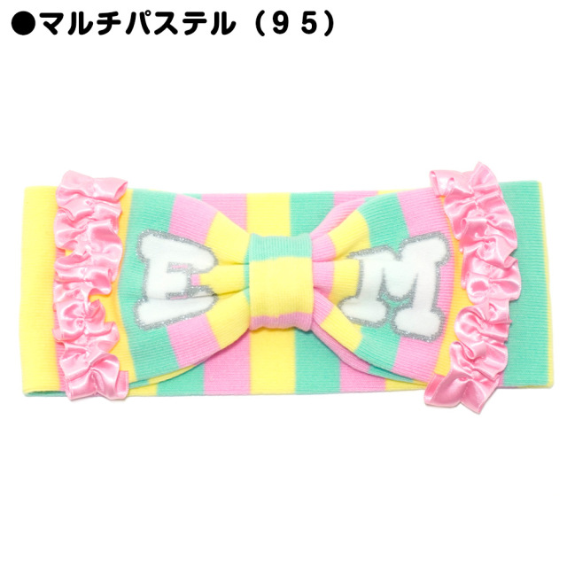 アースマジック EARTHMAGIC マルチボーダーリボンヘアバンド マルチビビッド マルチパステル 2021秋冬
