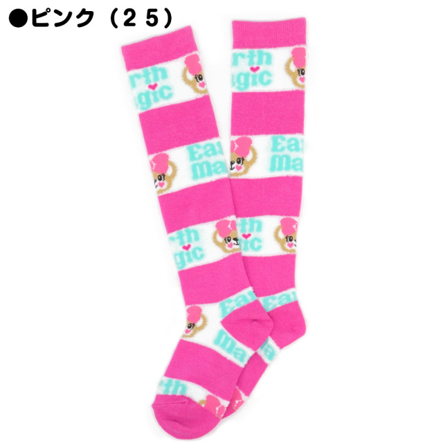 アースマジック EARTHMAGIC ふわふわボーダーオーバーニーソックス  