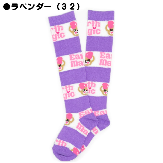 アースマジック EARTHMAGIC ふわふわボーダーオーバーニーソックス 