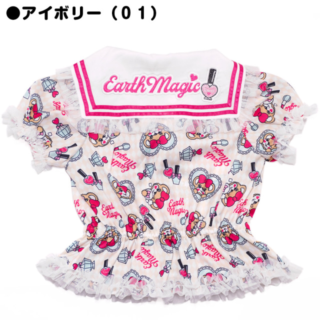 アースマジック EARTHMAGIC コスメ柄セーラーカラーブラウス アイボリー ペールピンク マフィー セーラー襟 2022春夏