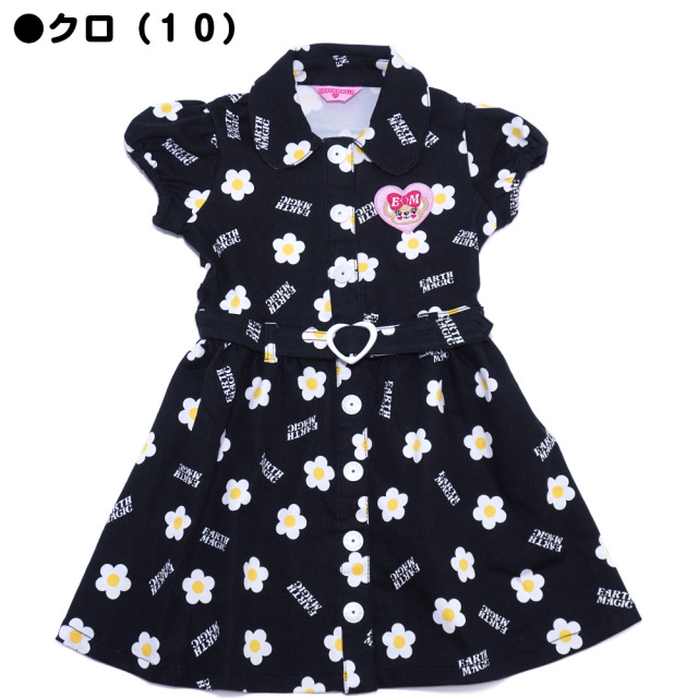 アースマジック EARTHMAGIC デイジー柄ストレッチツイルワンピース クロ ラベンダー デニム マフィーワッペン ハートバックル 2022春夏