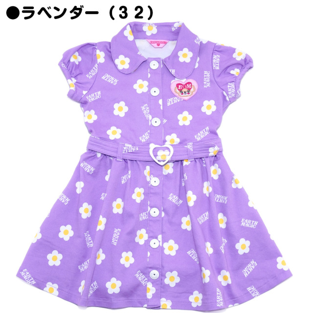 アースマジック EARTHMAGIC デイジー柄ストレッチツイルワンピース クロ ラベンダー デニム マフィーワッペン ハートバックル 2022春夏