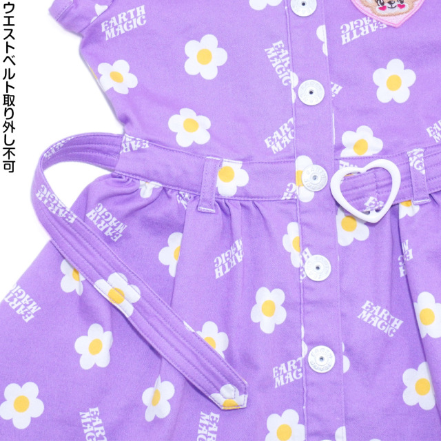アースマジック EARTHMAGIC デイジー柄ストレッチツイルワンピース クロ ラベンダー デニム マフィーワッペン ハートバックル 2022春夏
