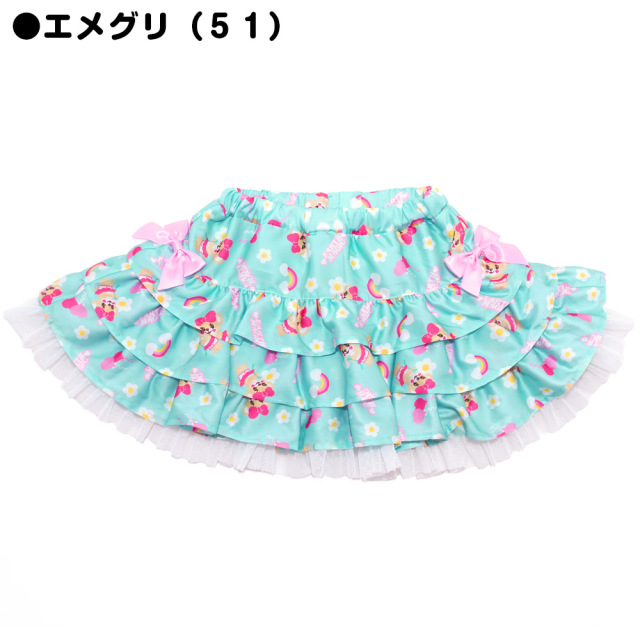 アースマジック EARTHMAGIC デイジーマフィー総柄ティアードスカート ペールピンク エメグリ インナーパンツ付 2022春夏