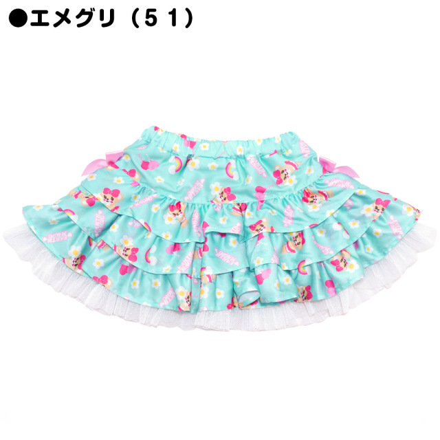 アースマジック EARTHMAGIC デイジーマフィー総柄ティアードスカート ペールピンク エメグリ インナーパンツ付 2022春夏