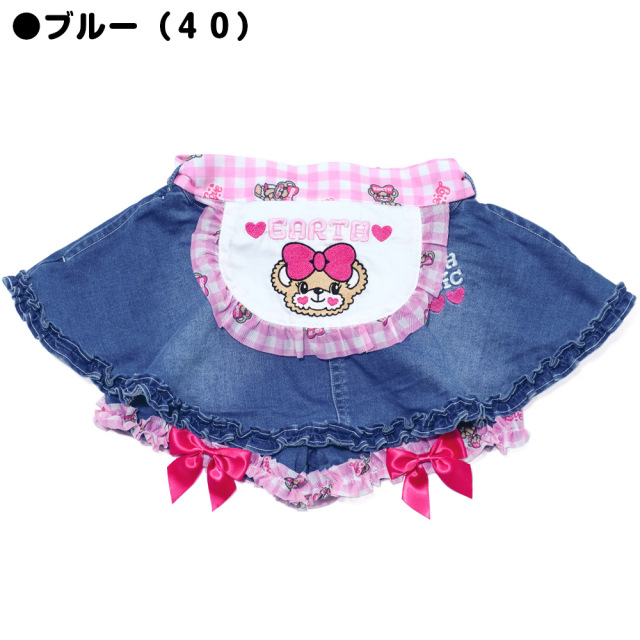 アースマジック EARTHMAGIC エプロン付デニムスカートonパンツ ギンガムチェックマフィー 総柄チュール ブルー サックス インナーパンツ付 2022春夏