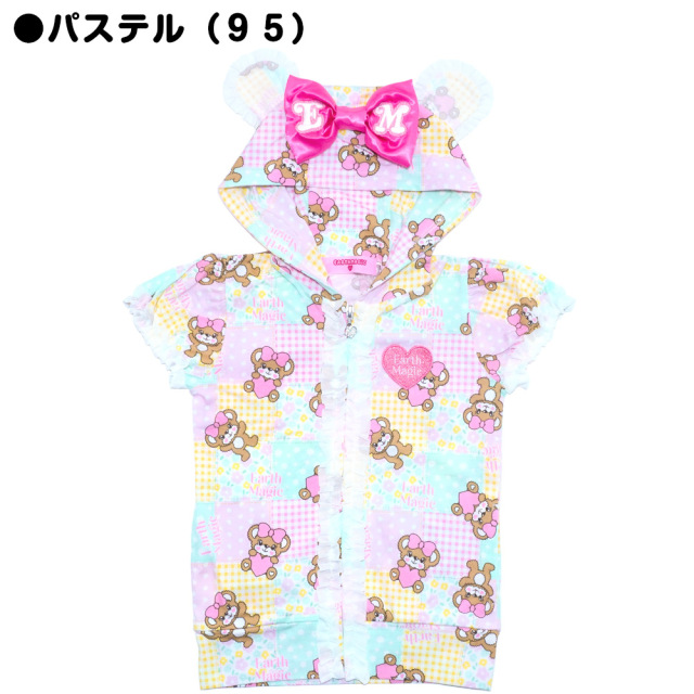 【3/22入荷】アースマジック EARTHMAGIC パッチワーク総柄半袖ジップフーディー ビビッド パステル マフィー クマ耳フード 2022春夏