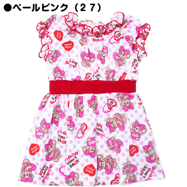 アースマジックベビー EARTHMAGIC BABY ラブアンドマフィー総柄