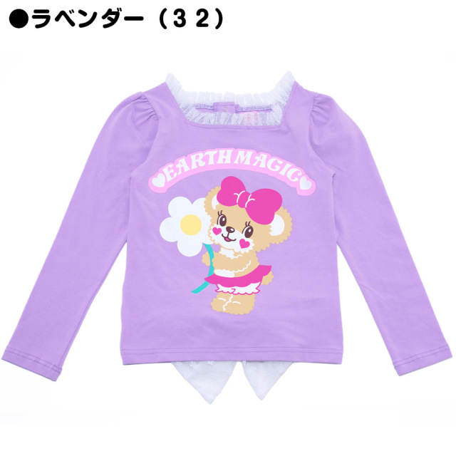 アースマジック EARTHMAGIC デイジーマフィープリント スクエアネックバックリボン長袖Tシャツ クロ ペールピンク ラベンダー 2022春夏