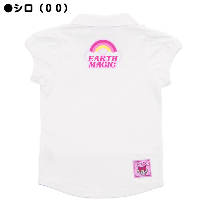 アースマジック EARTHMAGIC デイジーモチーフ襟付きTシャツ ペールピンク エメグリ 胸開き パフスリーブ 2022春夏