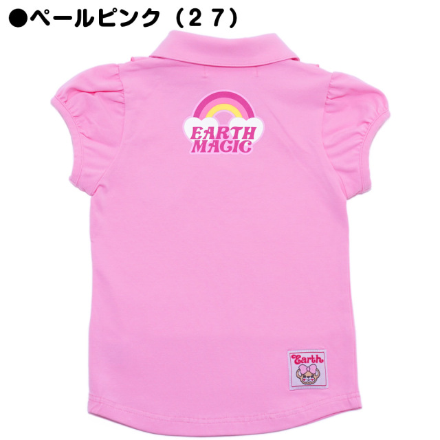 アースマジック EARTHMAGIC デイジーモチーフ襟付きTシャツ ペールピンク エメグリ 胸開き パフスリーブ 2022春夏