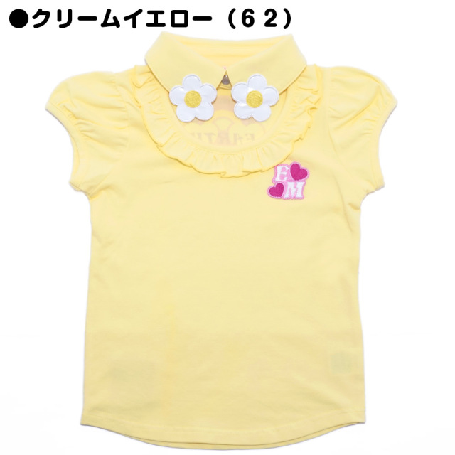 アースマジック EARTHMAGIC デイジーモチーフ襟付きTシャツ ペールピンク エメグリ 胸開き パフスリーブ 2022春夏