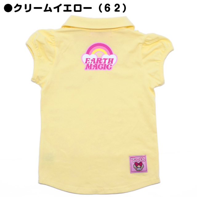 アースマジック EARTHMAGIC デイジーモチーフ襟付きTシャツ ペールピンク エメグリ 胸開き パフスリーブ 2022春夏