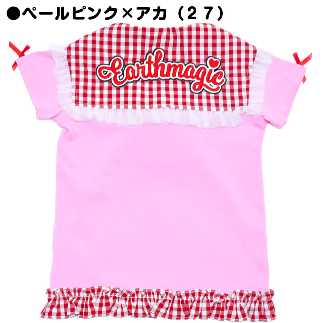 アースマジック EARTHMAGIC ギンガムチェックセーラーカラーTシャツ ペールピンク×アカ エメグリ×ペールピンク マフィー