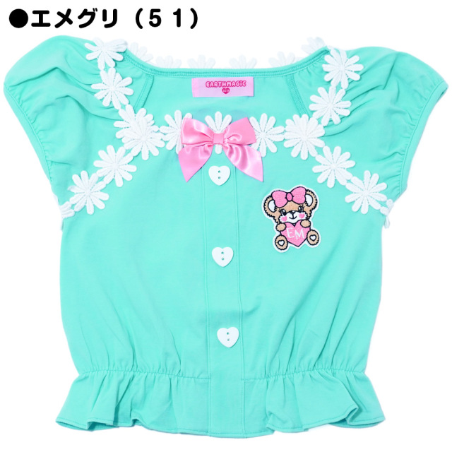 アースマジック EARTHMAGIC ハート釦フラワーレースTシャツ ペールピンク エメグリ マフィー プルオーバー 2022春夏
