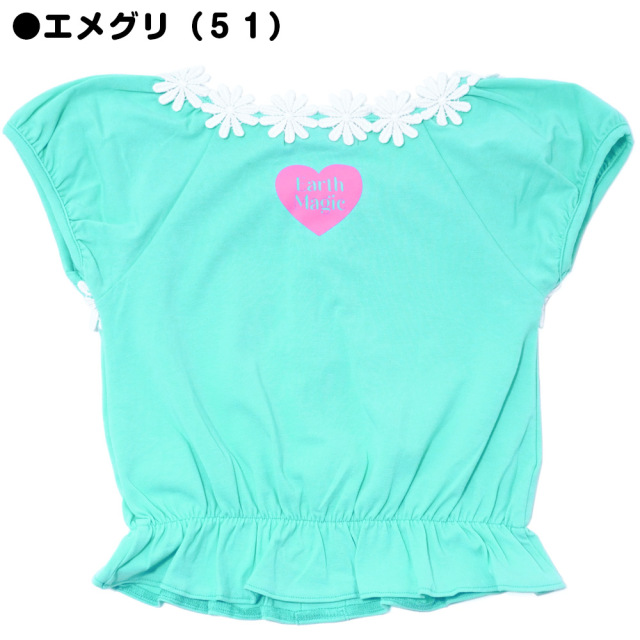 アースマジック EARTHMAGIC ハート釦フラワーレースTシャツ ペールピンク エメグリ マフィー プルオーバー 2022春夏