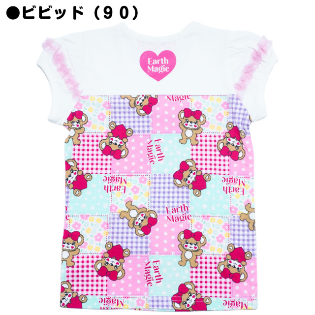 【3/22入荷】アースマジック EARTHMAGIC パッチワーク総柄切替Tシャツ ビビッド パステル マフィー パフスリーブ 2022春夏