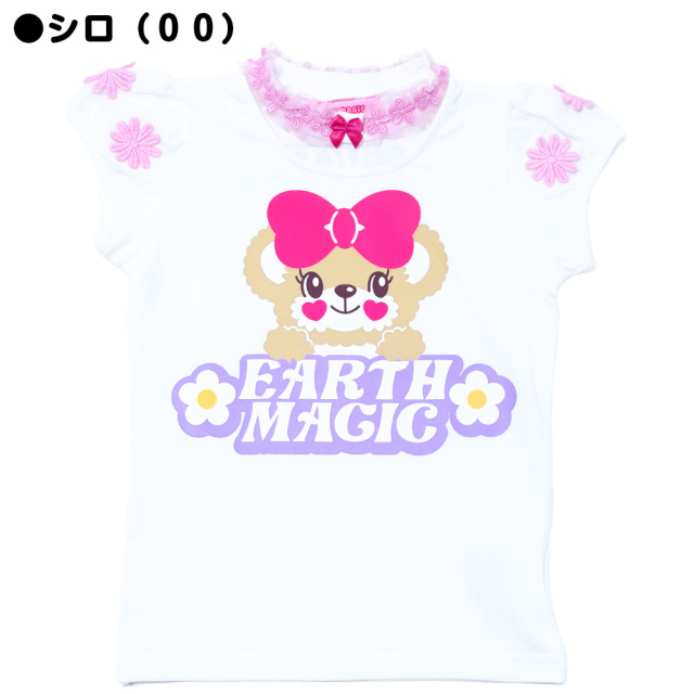 アースマジック EARTHMAGIC フラワーレースチョーカー付きTシャツ シロ ペールピンク クリームイエロー マフィー 2022春夏