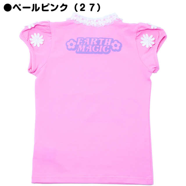 アースマジック EARTHMAGIC フラワーレースチョーカー付きTシャツ シロ ペールピンク クリームイエロー マフィー 2022春夏