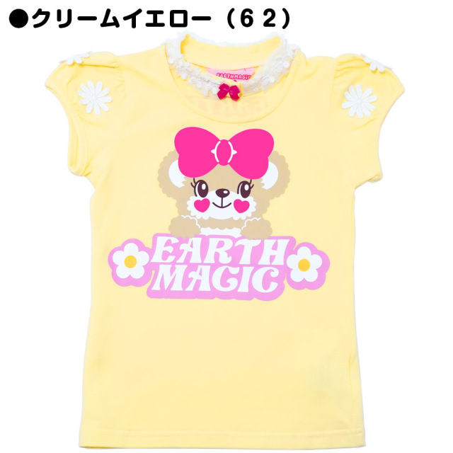 アースマジック EARTHMAGIC フラワーレースチョーカー付きTシャツ シロ ペールピンク クリームイエロー マフィー 2022春夏