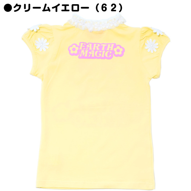 アースマジック EARTHMAGIC フラワーレースチョーカー付きTシャツ シロ ペールピンク クリームイエロー マフィー 2022春夏