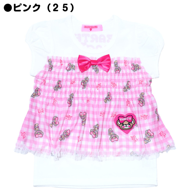 アースマジック EARTHMAGIC ギンガムチェックマフィー柄チュール重ね着  