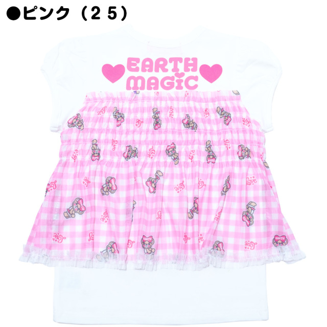 アースマジック EARTHMAGIC ギンガムチェックマフィー柄チュール重ね着  