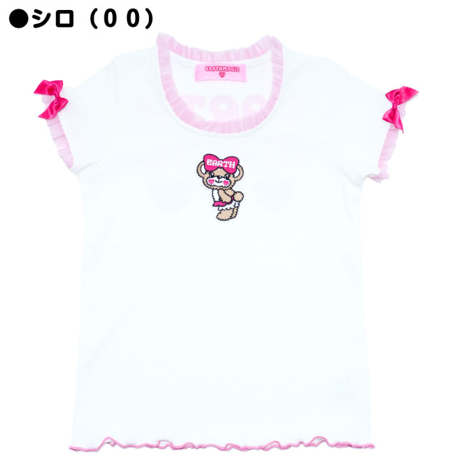アースマジック EARTHMAGIC マフィーワッペン付きテレコTシャツ シロ ピンク ラベンダー バックプリント チュールフリル 2022春夏