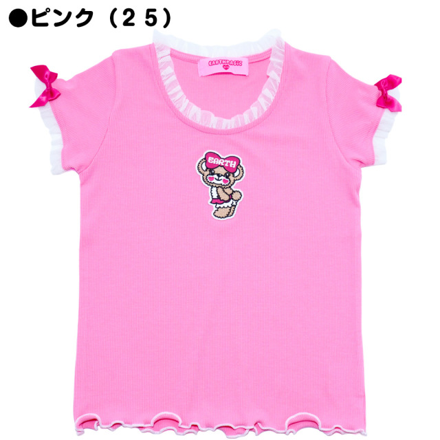 アースマジック EARTHMAGIC マフィーワッペン付きテレコTシャツ シロ ピンク ラベンダー バックプリント チュールフリル 2022春夏
