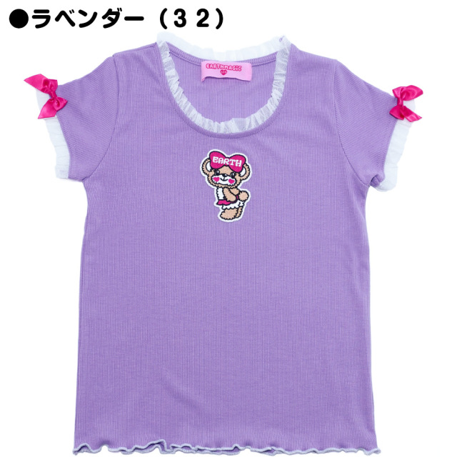 アースマジック EARTHMAGIC マフィーワッペン付きテレコTシャツ シロ ピンク ラベンダー バックプリント チュールフリル 2022春夏