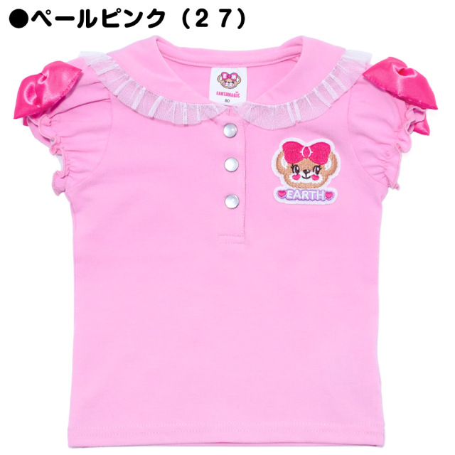 【4/26入荷】アースマジックベビー EARTHMAGIC BABY クマ耳セーラー袖リボン半袖Tシャツ ペールピンク ラベンダー マフィー 2022春夏