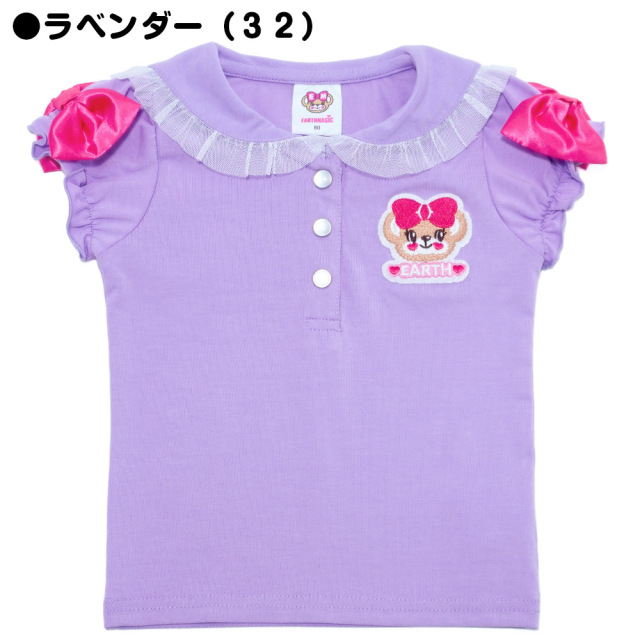 【4/26入荷】アースマジックベビー EARTHMAGIC BABY クマ耳セーラー袖リボン半袖Tシャツ ペールピンク ラベンダー マフィー 2022春夏