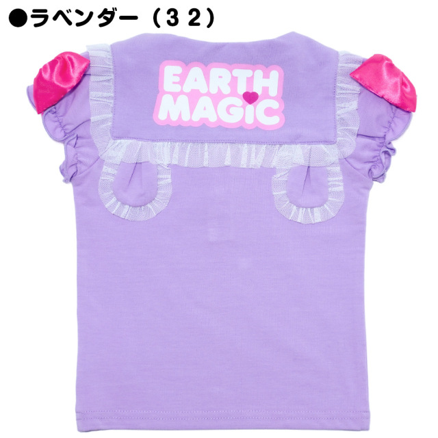 【4/26入荷】アースマジックベビー EARTHMAGIC BABY クマ耳セーラー袖リボン半袖Tシャツ ペールピンク ラベンダー マフィー 2022春夏