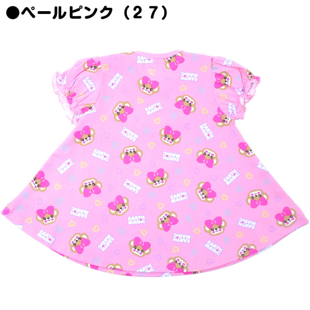 アースマジックベビー EARTHMAGIC BABY カラフルミニハートマフィー